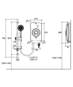Alternative view of เครื่องทำน้ำอุ่น ENGLEFIELD รุ่น K-27846X-BL ออบิสเอ็กส์พลัส-ดำ