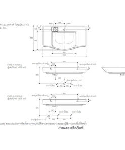 Alternative view of KOHLER รุ่น K-22779X-1-0 อ่างล้างหน้า