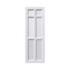 ประตู Eco door UPVC รุ่น UB 680x200 CM