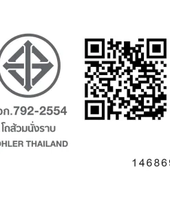 Alternative view of สุขภัณฑ์ชิ้นเดียว รุ่น K-21924X-S-WK ไอวี่ (ฝาซอฟท์)