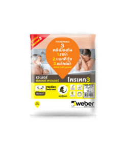 ยาแนว WEBER ออเรนจ์ PO-125 พาวเวอร์