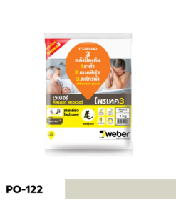 ยาแนว WEBER แพร์ PO-122 พาวเวอร์