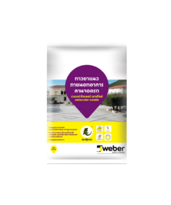 ยาแน​ว WEBER เอาท์ไซด์ เทา 1กก.