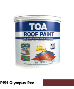 สีน้ำอะคริลิค ทาหลังคา TOA RP191 1กล.