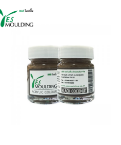 สีน้ำอะคริลิค-สีแบล็คโคโคนัท