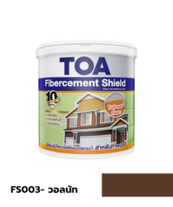 สีไฟเบอร์ซีเมนต์ชิลด์ กึ่งเงา ทีโอเอ FS003 1กล.