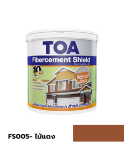 สีไฟเบอร์ซีเมนต์ชิลด์ กึ่งเงา ทีโอเอ FS005 1กล.