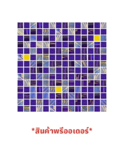 โมเสค Chomtien Cobalt Blue (VT-09CT)