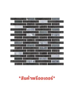 โมเสค Everest Nero (CAG-43EV)