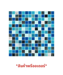 โมเสค Koh Lanta Dark Blue (H9001)