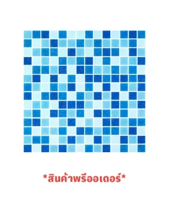 โมเสค Koh Samui Blue (G4002)