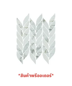 โมเสค Mont Blanc Leaf (ZLF-03M)