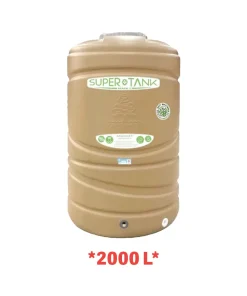 ถังน้ำบนดินป้องกันแบคทีเรีย GSTA-2000 สีครีม